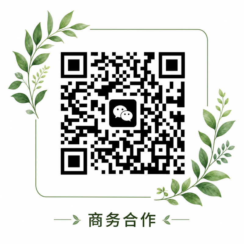 暗网